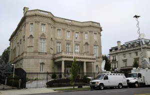 The Cuban Interests Section is seen in Washington, July 1, 2015. The United States and Cuba are set to announce the restoration of diplomatic relations on Wednesday, the result of a two-year courtship between former Cold War rivals who severed ties in 1961. The chief of the U.S. interests section in Havana will report to Cuban foreign ministry around 9 a.m. (0900 ET) to deliver a letter from U.S. President Barack Obama to Cuban President Raul Castro. REUTERS/Gary Cameron
