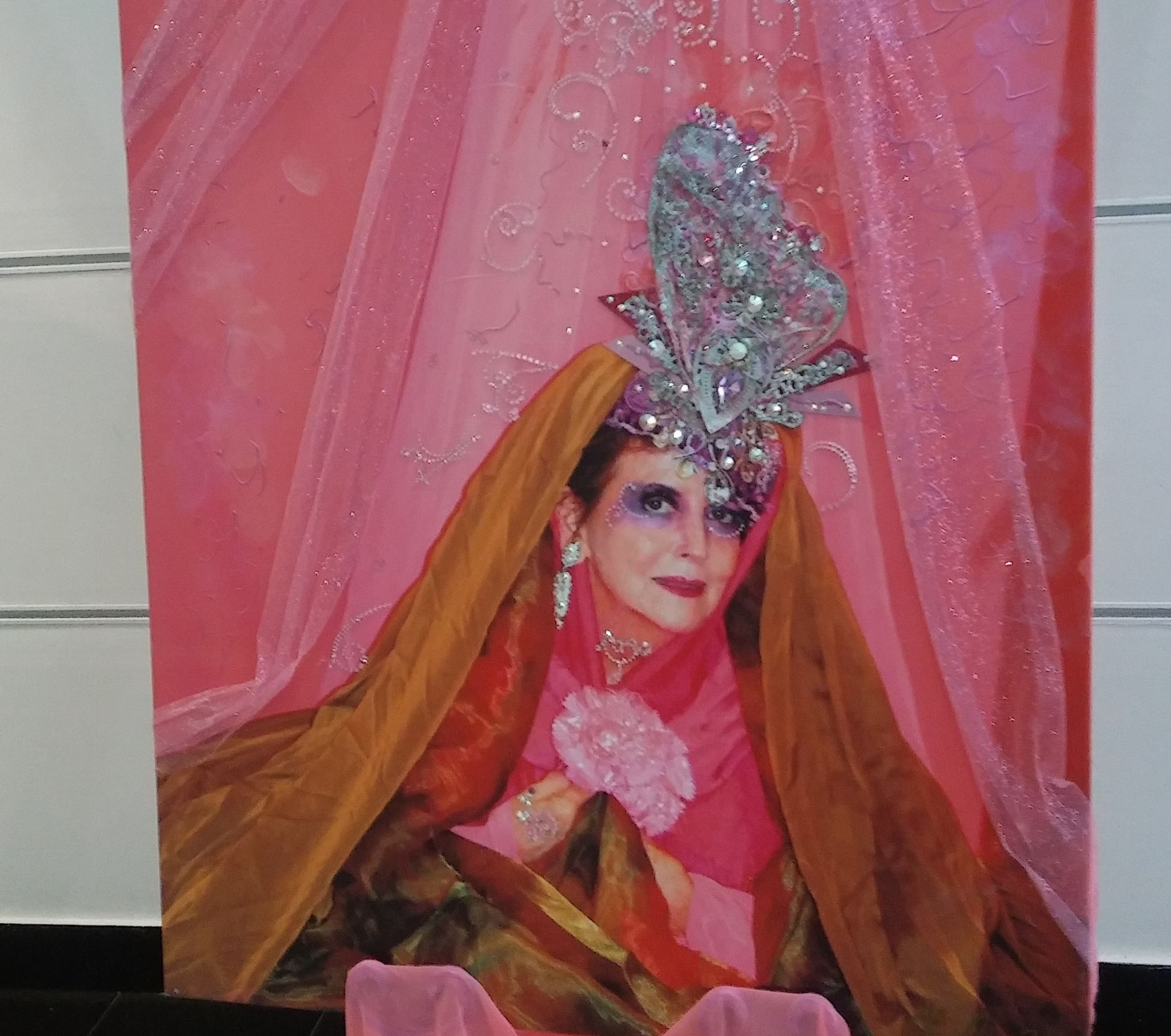 Gea entre dos mundos