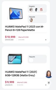 ¿Cómo buscamos "errores" en Los Festivales de Compras Online?